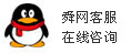 点击这里给我发消息